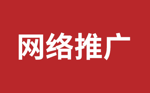 横岗手机网站建设哪里好