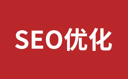 兴仁市网站建设,兴仁市外贸网站制作,兴仁市外贸网站建设,兴仁市网络公司,石岩稿端品牌网站设计报价