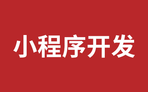 兴仁市网站建设,兴仁市外贸网站制作,兴仁市外贸网站建设,兴仁市网络公司,前海稿端品牌网站开发报价