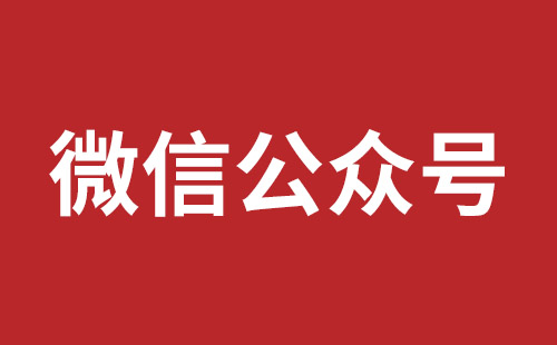 兴仁市网站建设,兴仁市外贸网站制作,兴仁市外贸网站建设,兴仁市网络公司,松岗营销型网站建设报价