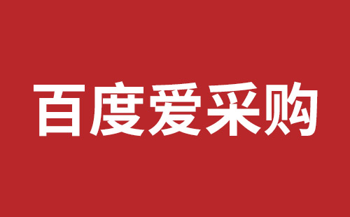 兴仁市网站建设,兴仁市外贸网站制作,兴仁市外贸网站建设,兴仁市网络公司,横岗稿端品牌网站开发哪里好