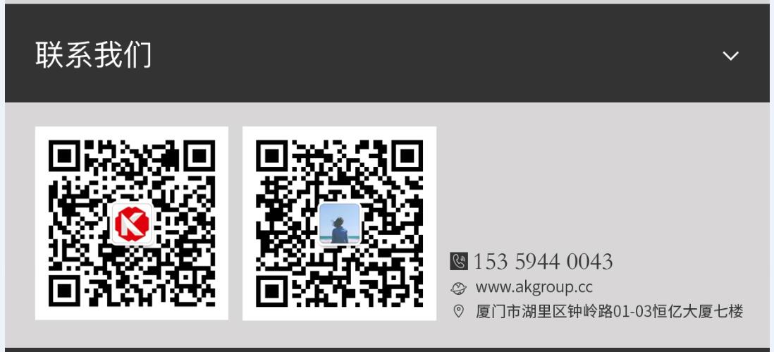 兴仁市网站建设,兴仁市外贸网站制作,兴仁市外贸网站建设,兴仁市网络公司,手机端页面设计尺寸应该做成多大?